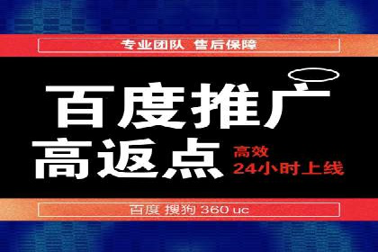 视频内容创作中的信息流大师应用案例