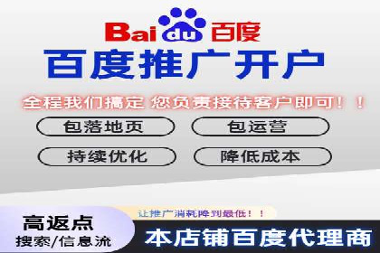 某企业信息流广告代理合作案例：效果显著
