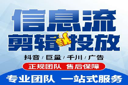 百度竞价排名策略：看这家公司如何逆袭
